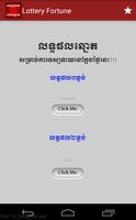 Khmer Lottery Fortune poster