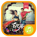 Dhadak 2018 New APK