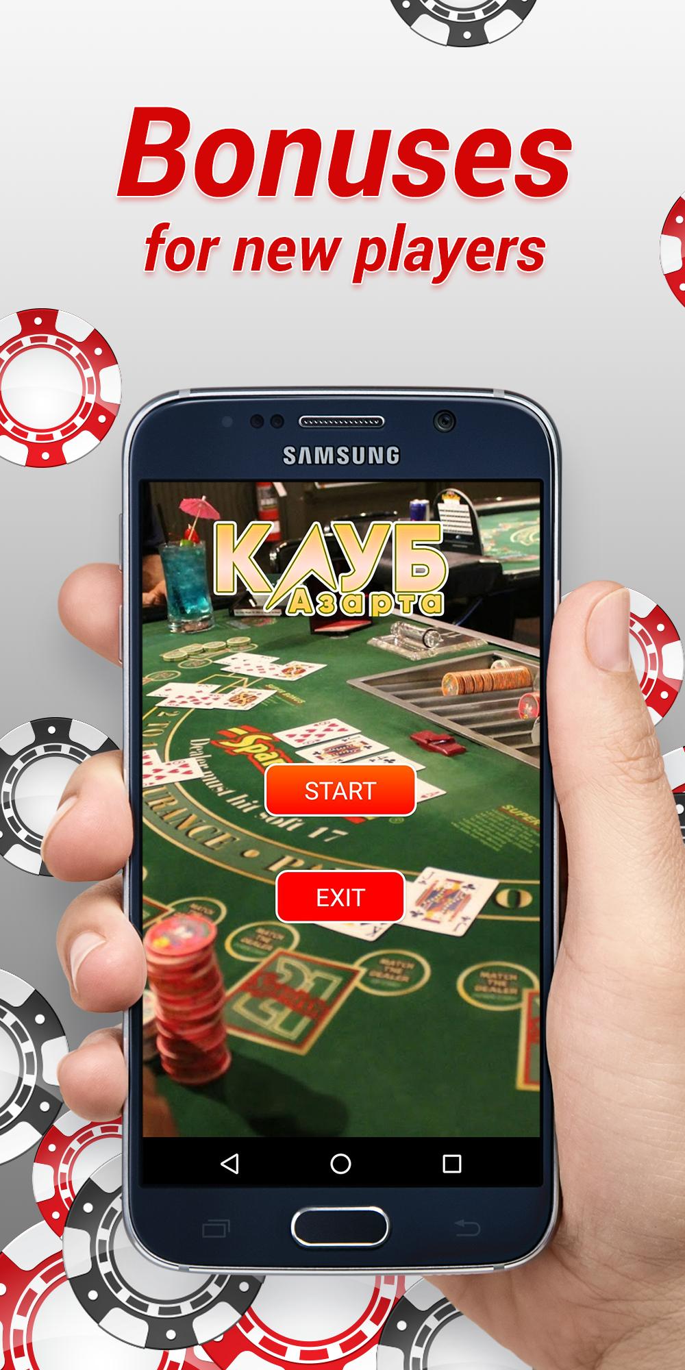 Bovada Poker Download Bovada Poker Download