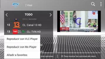 برنامه‌نما IPTV PREMIUM عکس از صفحه