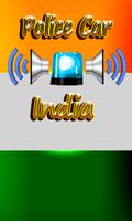 Siren Police India screenshot 2