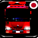 Japan FireFighters Siren APK