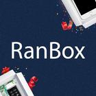 RanBox アイコン