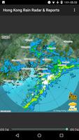 Hong Kong Rain Radar & Reports Affiche