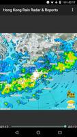 Hong Kong Rain Radar & Reports スクリーンショット 1