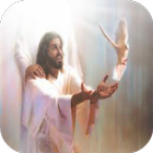 La Santisima Trinidad أيقونة