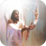 La Santisima Trinidad