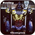 ikon Boxing Real Robotic Steel