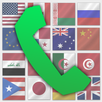 CC APK