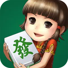 download 博雅十三張麻雀 APK