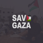 Boycott Israel Save Gaza icône