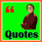 ikon Quotes Carl Sagan