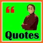 Quotes Carl Sagan simgesi