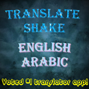Translate English to Arabic APK