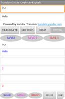 Translate English to Arabic ภาพหน้าจอ 3