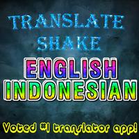 برنامه‌نما English Indonesian Translator Shake 2019 عکس از صفحه