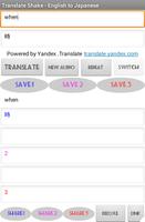 Translate English to Japanese syot layar 1