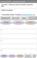 Translate English to Japanese syot layar 2