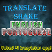 English Portuguese Translator Shake 2019