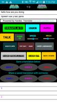 1 Schermata English Russian Translator Sha