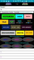 2 Schermata English Russian Translator Sha