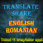 Translate English to Romanian أيقونة