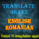 Translate English to Romanian icône