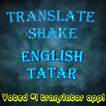 Translate English to Tatar