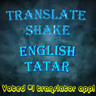 Translate English to Tatar icône