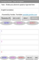 Translate English to Tatar 스크린샷 2