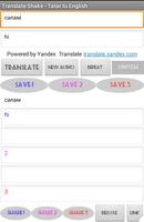 برنامه‌نما Translate English to Tatar عکس از صفحه