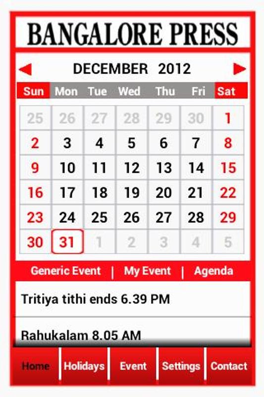 BANGALORE PRESS e-Calendar for Android - APK Download
