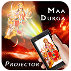 Durga Mata Projector Prank 圖標
