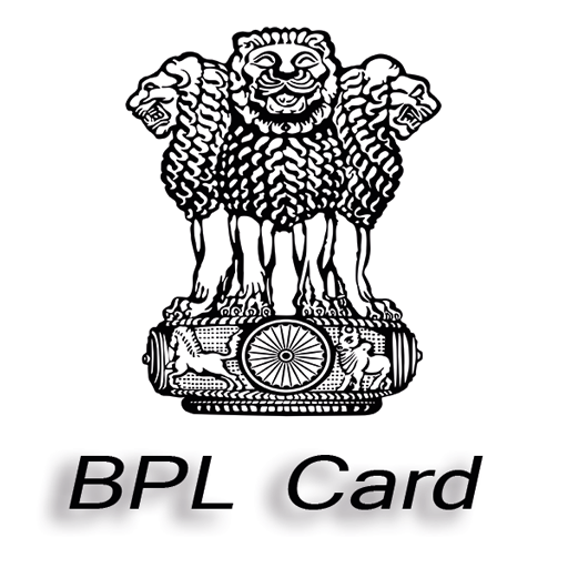 BPL Card List 2018 - all india bpl card