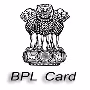 BPL Card List 2019 - all india bpl card