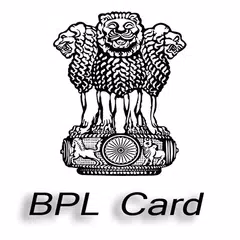 BPL Card List 2019 - all india bpl card APK download
