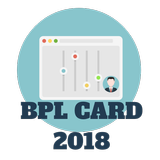 BPL List 2018 icône