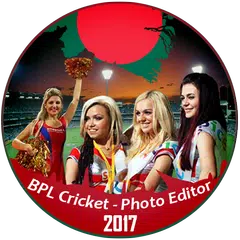 BPL Kricket - Foto Herausgeber APK Herunterladen