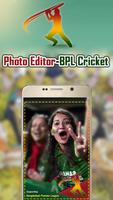 Photo Editor-BPL Cricket 2017 ảnh chụp màn hình 2