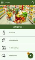 Sankar Supermarket capture d'écran 2