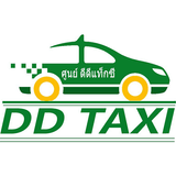 DD Taxi Driver icon