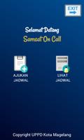 SAMSAT JATENG On Call স্ক্রিনশট 1