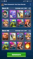 Deck Generate for Clash Royale screenshot 1