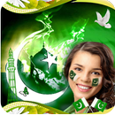 Pakistan Flag Sticker in Face aplikacja