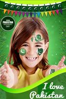 Pakistan Flag Sticker in Face captura de pantalla 2