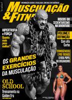 Revista Musculação & Fitness capture d'écran 1