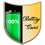 バッテリーセーバー - 究極のバッテリーガード アイコン