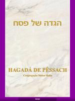 Poster Hagadá de Pêssach