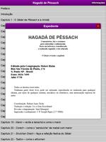 Hagadá de Pêssach скриншот 2