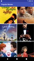 My Popular Movies Affiche